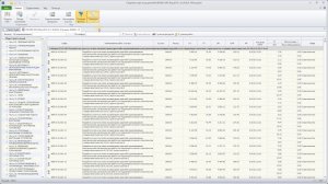 03  Поиск в СНБ. Госстройсмета 3