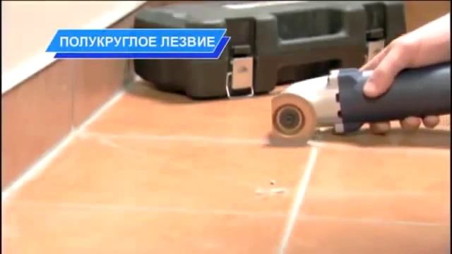 Реноватор электроинструмент универсальный