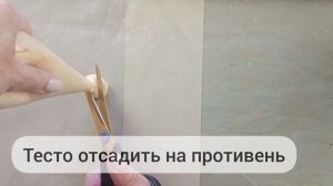 Профитроли без сахара, без глютена. Кето-лайт, ЗОЖ, ПП