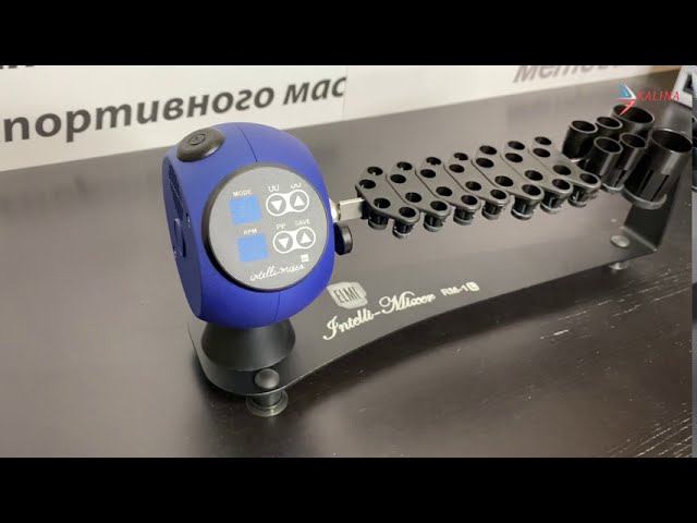 Ротамикс rm-1l (смеситель медицинский ротационный). Смеситель ротационный ротамикс rm-1l. Смеситель медицинский ротационный rm 1l. Ротамикс рм-1. Смеситель медицинский вортекс elmi rm.