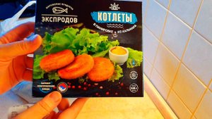 Обзор Покупок Магазин Икорный и Ашан!