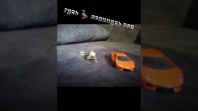 подпишитесь