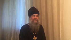 Первое послание к Коринфянам Св.Апостола Павла - 1 глава.