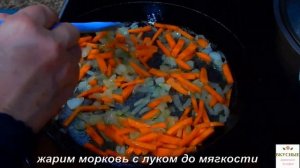 Рассольник с перловкой. Очень вкусный рассольник с солеными огурцами.