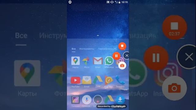 ?Как можно украсить свой телефон? смотреть онлайн