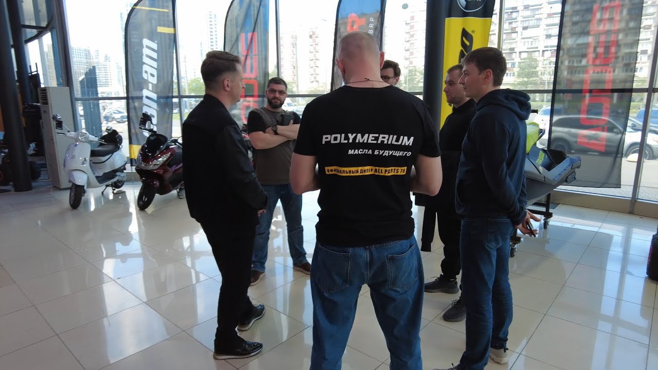 Рабочие моменты встречи ANTON_MYGT, АЛДАР ХОСЕ, POLYMERIUM, VETERR ЦЕНТР ЮГ   ПИТЕР