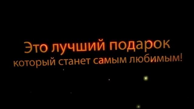 Сказки На Заказ Для Вашего Ребенка! смотреть онлайн