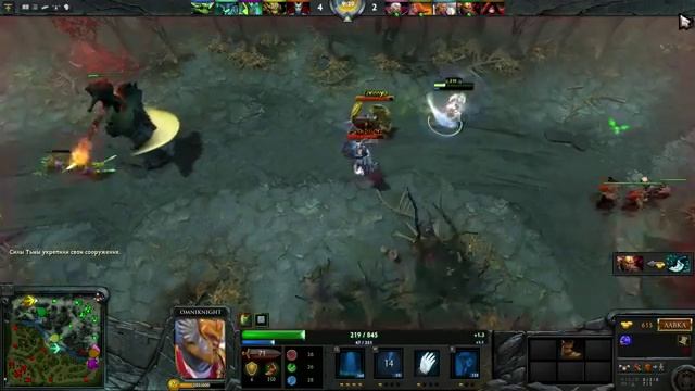 Dota 2 IvanKugo ONLINE Game Тренировки смотреть онлайн