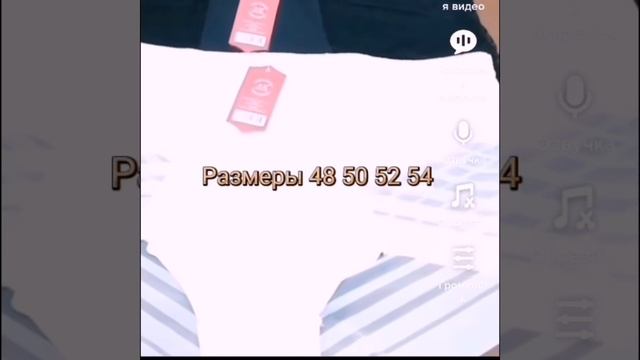 Ищешь трусы больших размеров ?Магазин нижнего белья Жозефина