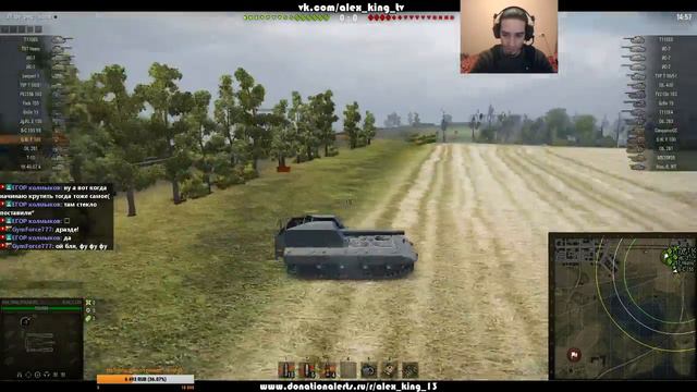 Вторая итерация! ОБЩИЙ ТЕСТ 9.16. смотреть онлайн