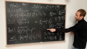 Функция Эйлера | Теория чисел