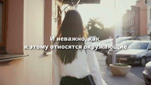 ⚡ Как стать УСПЕШНЫМ? Используй эти 7 ПРИНЦИПОВ.