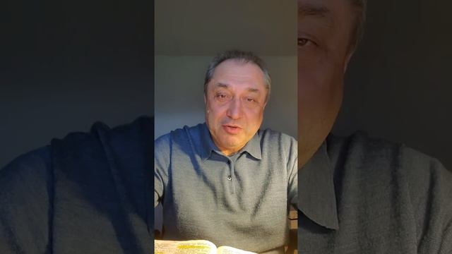 Слово Ободрения. Валентин Граждан.