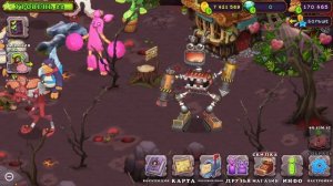 ЭПИК коробас с нуля за 47 дней! (#11) // My Singing Monsters без премиума