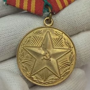 Медаль за 10 лет безупречной службы.