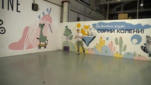 Как правильно прыгать на роликах | Школа роликов RollerLine Роллерлайн в Москве