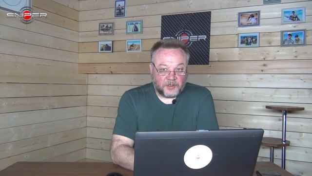 Теоретическая часть по тонкостям при определении дистанции до цели.