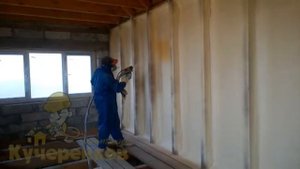 Утепление — Каркасных стен — Напыляемый ППУ он же пенополиуретан