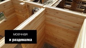 Зачем нужен пружинный узел "Сила?" СК Строим Дом Мечты.