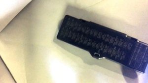 12-Volt Socket Cigarette Lighter Fuse Lexus RX 330 (2003-2008)