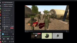 Уголовное дело №0057 MST