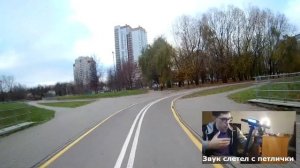 AOVO s3 NEW/электросамокат-Первое впечатление(Seid98)