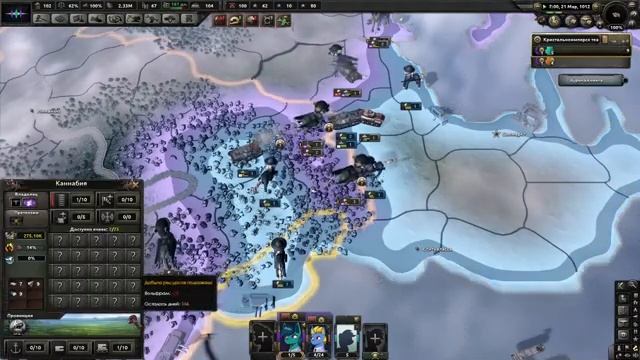 Тройственный Союз - Equestria at war [Hearts of Iron IV] смотреть онлайн