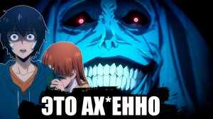 ЛУЧШЕЕ АНИМЕ 2024 ГОДА(ВОЗМОЖНО)