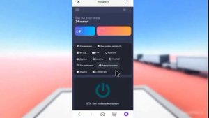 КАК СОЗДАТЬ СВОЙ CRMP GTA НА Телефоне БЕСПЛАТНО! -УЧУ ДЕЛАТЬ Сервера!