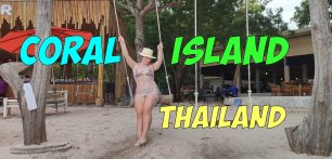 Coral Island - экскурсия на остров Корал (Пхукет, Таиланд)