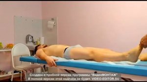 правка позвоночника