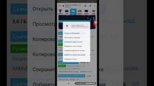 Как скачать LifeAfter на Android