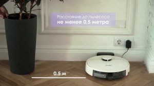iboto Smart L920SW Aqua | ИНСТРУКЦИЯ | БЫСТРЫЙ СТАРТ