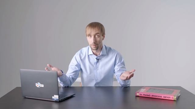 Адмирал Маркетс. Как торговать EUR/USD? смотреть онлайн