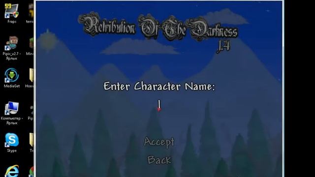 terraria баг на морковку и на кролика смотреть онлайн