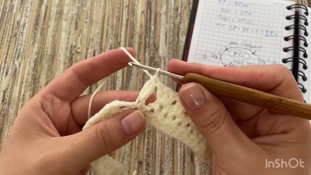 Кардиган крючком. Часть 1: вяжем кокетку.