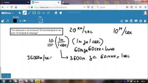 Factorial Land (7-12).446-449- ковёр Пенелопы (повтор) и др.