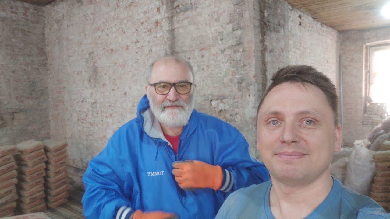 Стяжка или плита? Легким движением руки брюки превращаются....