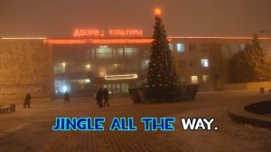 JINGLE BELLS ( karaoke version )