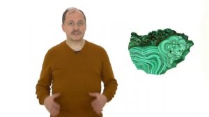 12. Поделочные камни. Окружающий мир - 2 класс