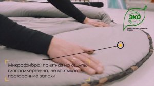 Спальный мешок «Победа»