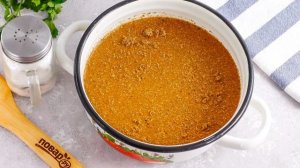 Засолка скумбрии в домашних условиях