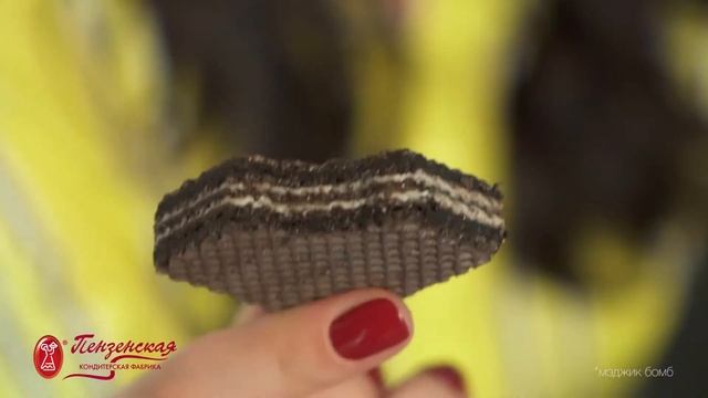 Рекламный ролик ПКФ (Пенза 2019г.) смотреть онлайн