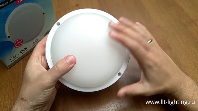 Светильник ЖКХ светодиодный герметичный с оптико-акустическим датчиком LLT СПП-А IP65 смотреть онлайн