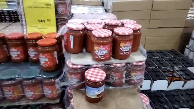 Сербия. 2023 г. Цены в магазине "Светофор" (Меrе) смотреть онлайн