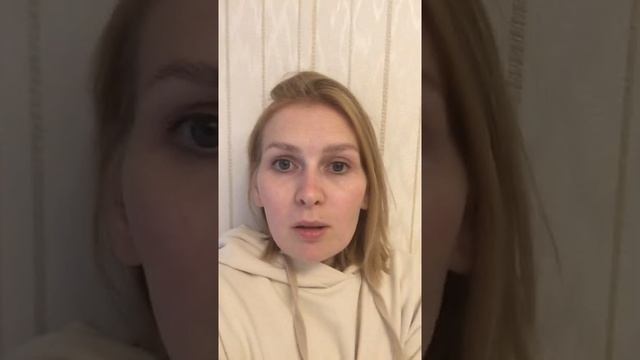 Отзыв Юлии Перминовой об онлайн-курсе.mp4