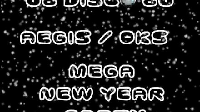 aegis.avi смотреть онлайн