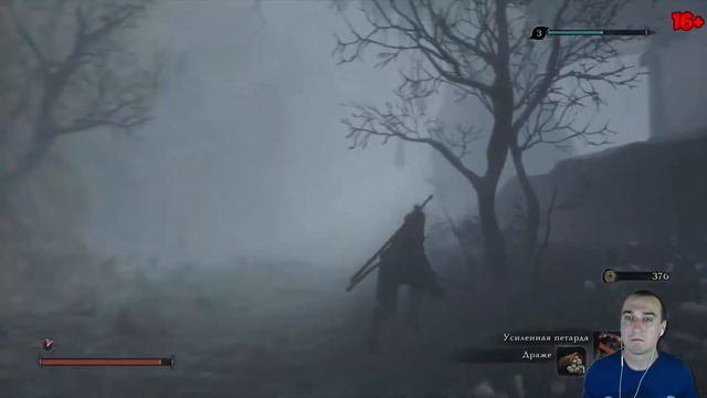 SEKIRO Shadows Die Twice ➤ Прохождение #18 ➤ Змениный глаз Сирахаги, Туманный вельможа и Токудзир смотреть онлайн