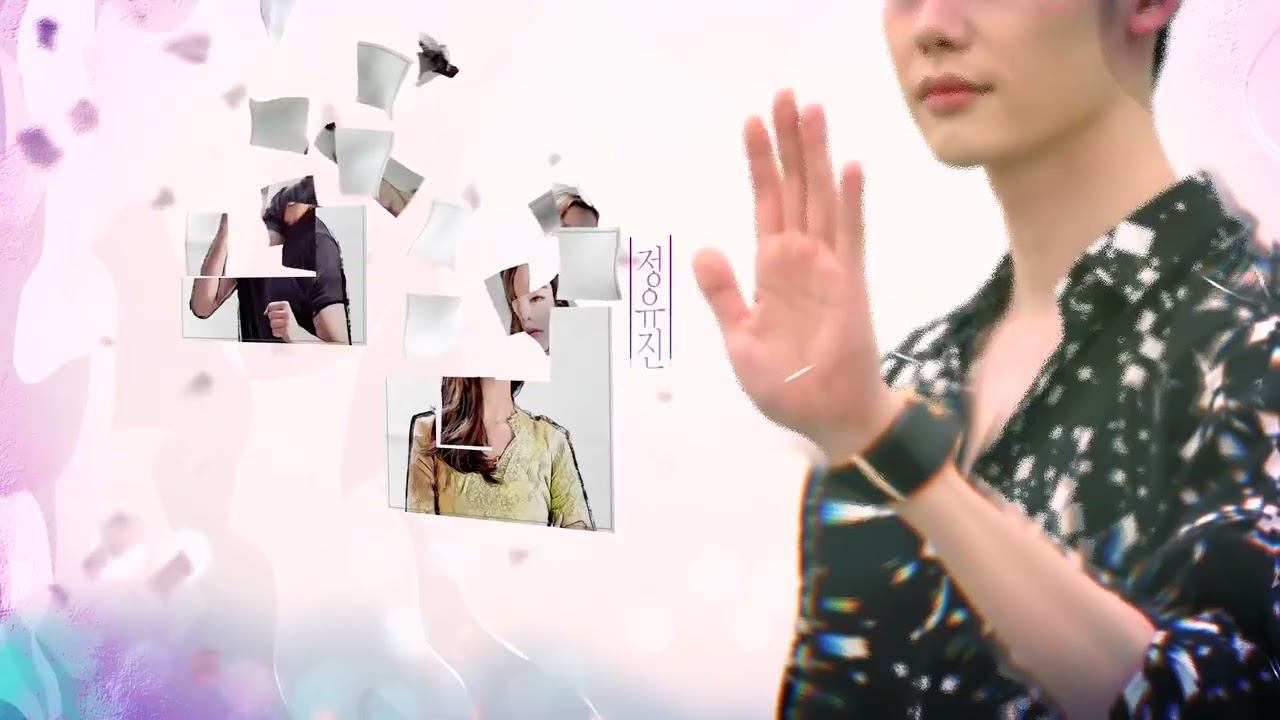 заставка сериала W: меж двух миров
