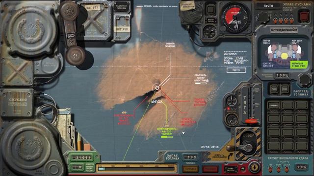 HighFleet прохождение Часть 2